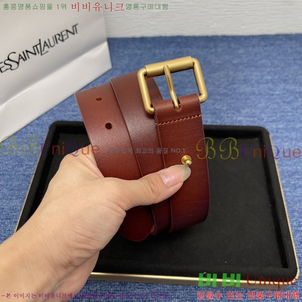 #���ζ� ��Ʈ Y7548861-3 ��3.5cm