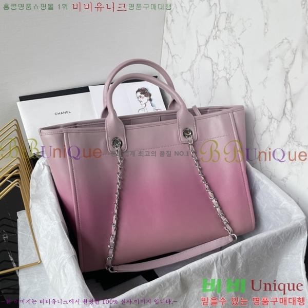 #*  ι AS3351-5 - 1038롽