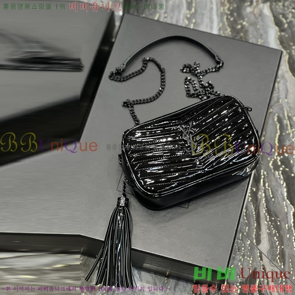 #���ζ� ��Ʋ�� �� �̴� ����� 585040-501