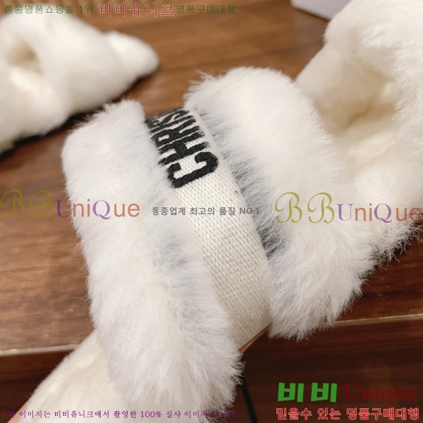 ���� ��� �þ �� ���� 30D2410122-2