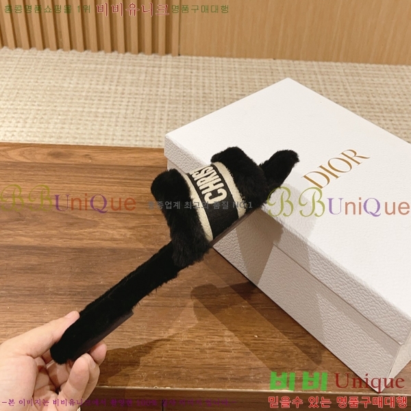 ���� ��� �þ �� ���� 31D2410123-3