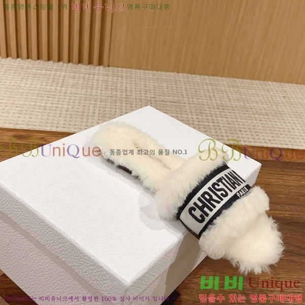 ���� ��� �þ �� ���� 31D2410123-4