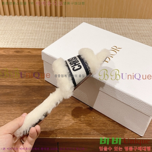 ���� ��� �þ �� ���� 31D2410123-4