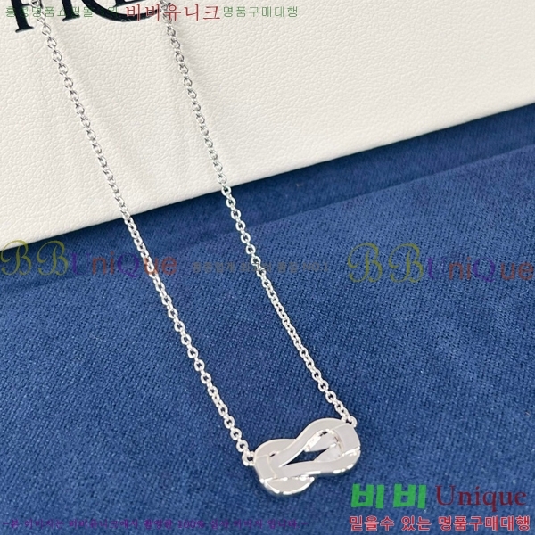   FR310283