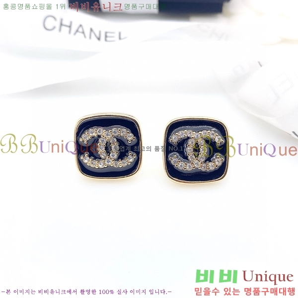  Ͱ CH97119262-1