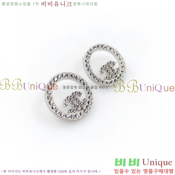  Ͱ CH97119262-2