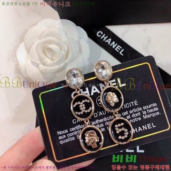  Ͱ CH97119262-10