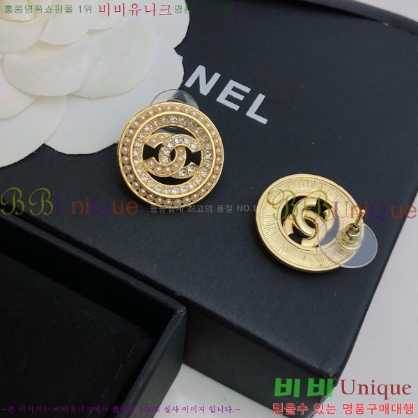  Ͱ CH97119262-18