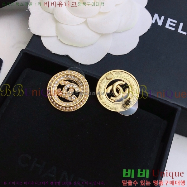  Ͱ CH97119262-18