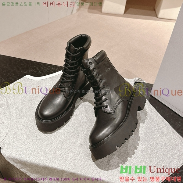    C4985411-2  5cm