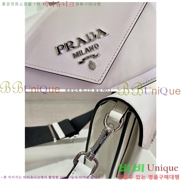 #����� �������� �̴� ����� 1BP020-104