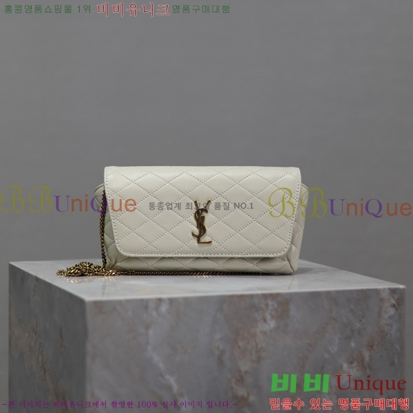 #ζ  ޴ Ȧ 742579-102