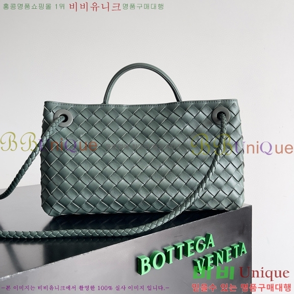 #���װ�����Ÿ ���� �ȵ�Ƹ� �ڵ�� 754990-110