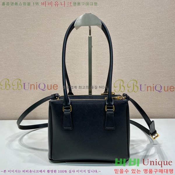 #����� �������� �̴� ��Ʈ�� 1BA906-832