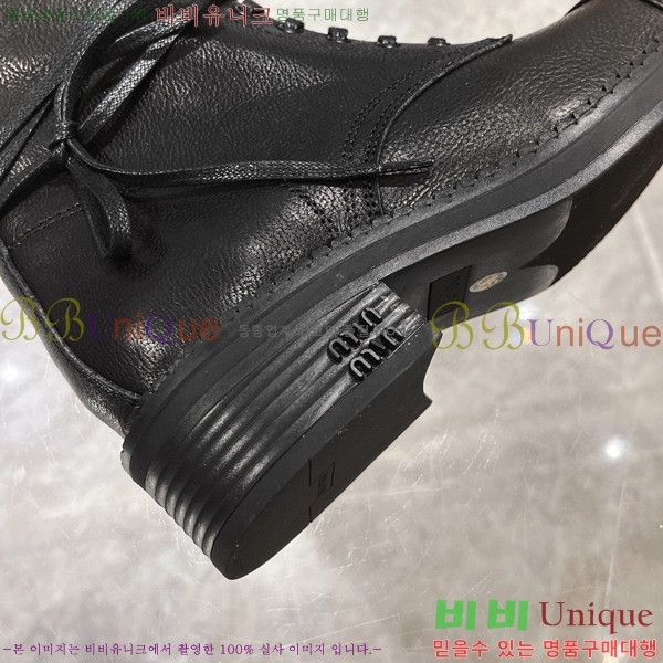 ���� �̿�̿� ���� 39M7894131-3