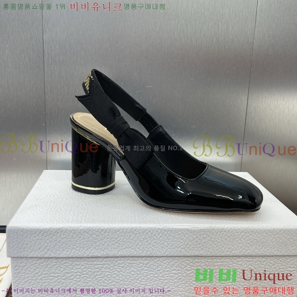 ��� �̽� ��� �ĸ� ������ ������ 35DI524101(3.5CM/8.5CM)