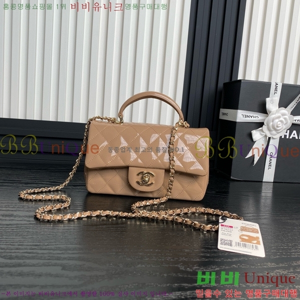 #���� Ŭ���� ���̴� �ڵ� AS2431-901