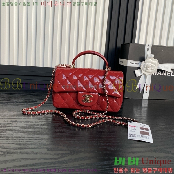 #���� Ŭ���� ���̴� �ڵ� AS2431-902