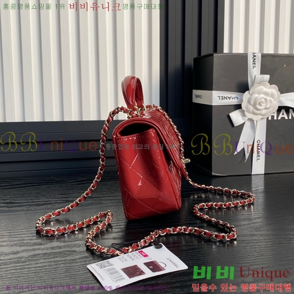 #���� Ŭ���� ���̴� �ڵ� AS2431-902