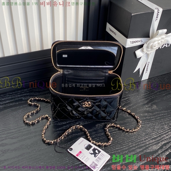 #���� Ŭ���� ž�ڵ� ����Ƽ�� AP2199-404