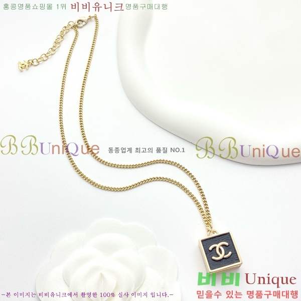   CH14522-6