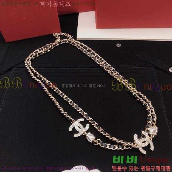   CH14522-7