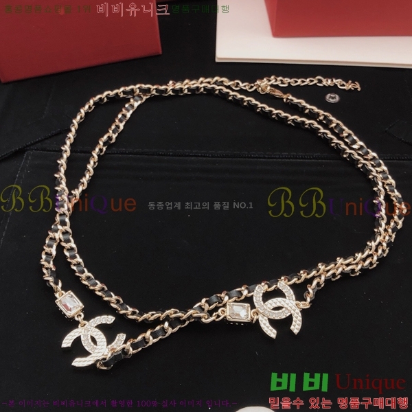   CH14522-7