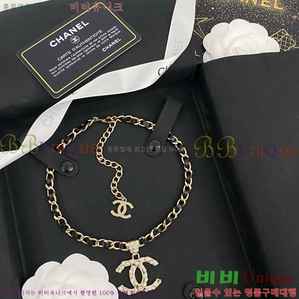   CH14777-1