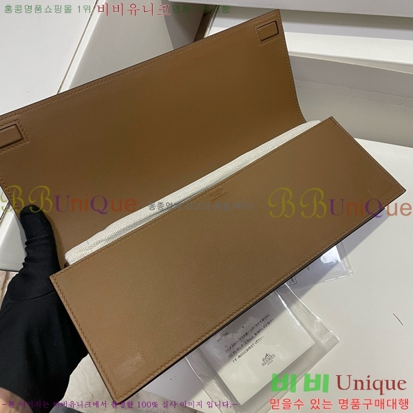 #�����޽� ������ Ŭ��ġ�� H8563554-1