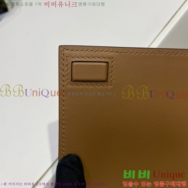 #�����޽� ������ Ŭ��ġ�� H8563554-1