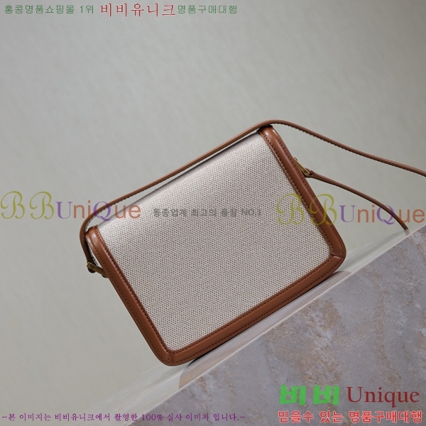 #���ζ� ���丮�� ��ÿ�� ���� 634306-777