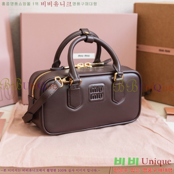 #̿̿ ī   5BB142-605