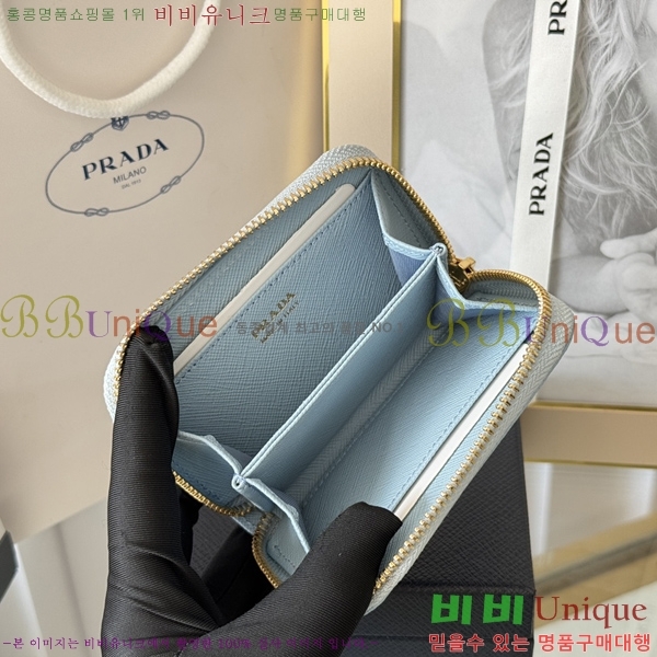 #����� ���ǾƳ� ���� ī������ 1MM268-107