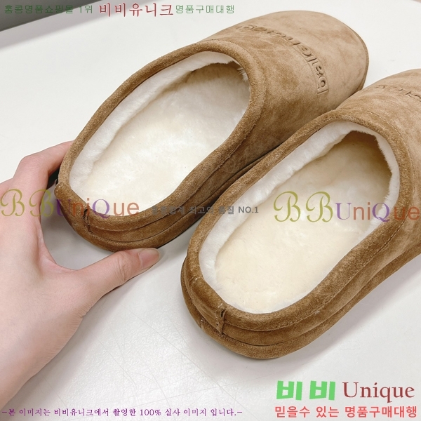 ���� �߷��þư� �� ���� 29BL2410232-2