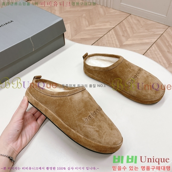 ���� �߷��þư� �� ���� 29BL2410232-2