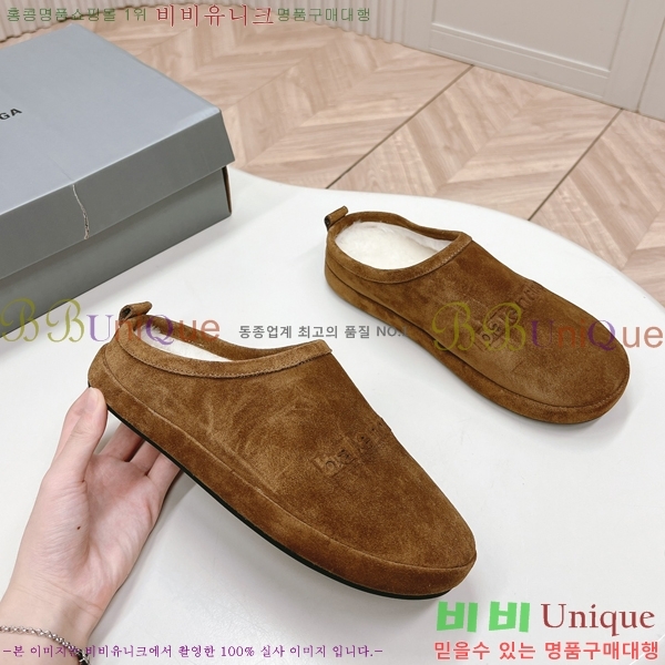 ���� �߷��þư� �� ���� 29BL2410232-4