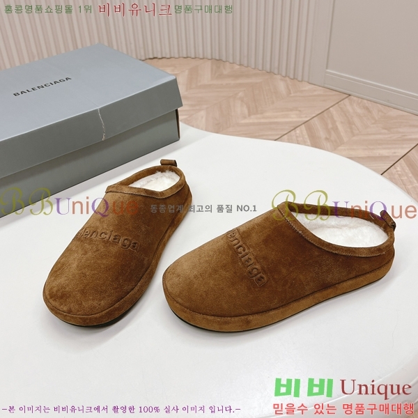 ���� �߷��þư� �� ���� 29BL2410232-4