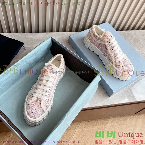 ���� ����� ����Ŀ�� P7089401-2