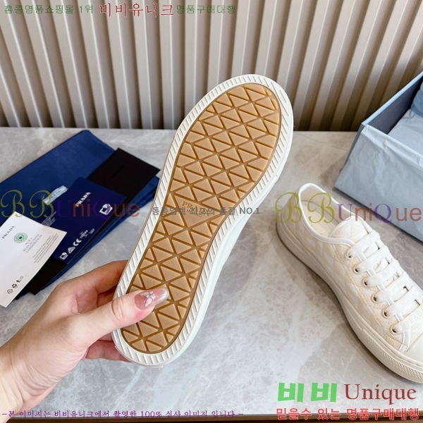 ���� ����� ����Ŀ�� P8490124-2