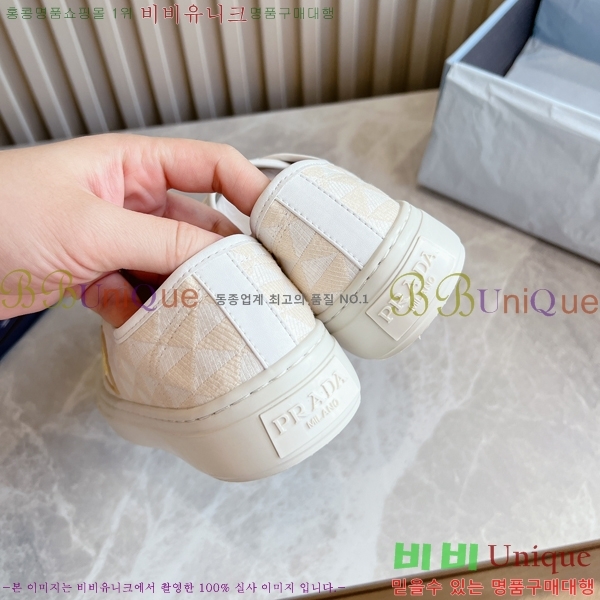 ���� ����� ����Ŀ�� P8490124-2