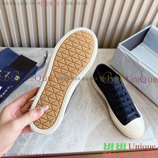 ���� ����� ����Ŀ�� P8490124-4