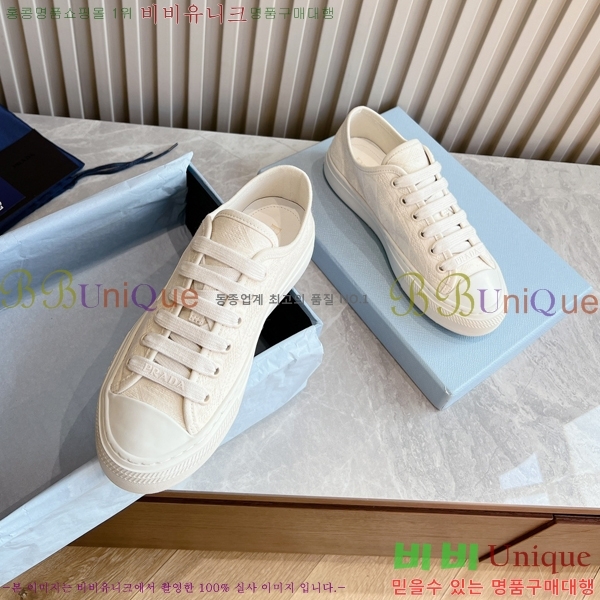 ���� ����� ����Ŀ�� P8490124-3