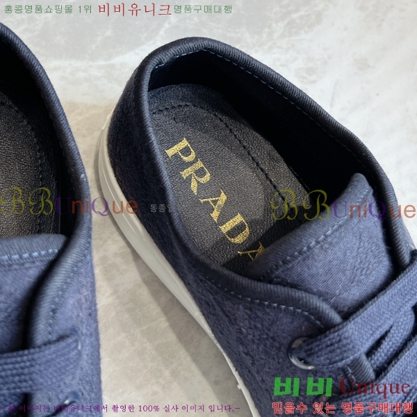 ���� ����� ����Ŀ�� P8490124-4