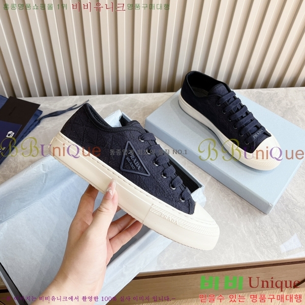 ���� ����� ����Ŀ�� P8490124-4