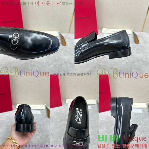 �䷹���� ���� FW6544603-2