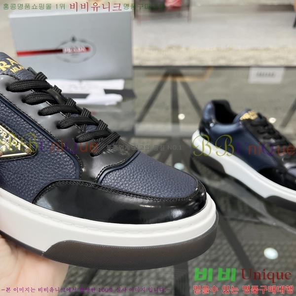 ���� ����� ����Ŀ�� P84621-2