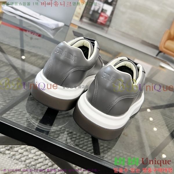 ���� ����� ����Ŀ�� P84620-1