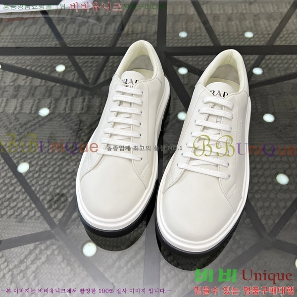 ���� ����� ����Ŀ�� P84620-2