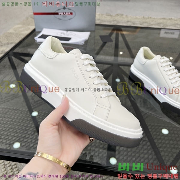 ���� ����� ����Ŀ�� P84620-2