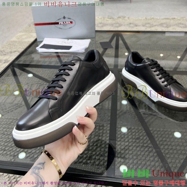 ���� ����� ����Ŀ�� P84620-3